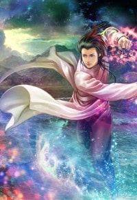 陰陽鬼術