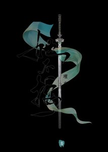 她不按常理出牌(女尊)