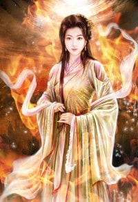 网游之堕落天下